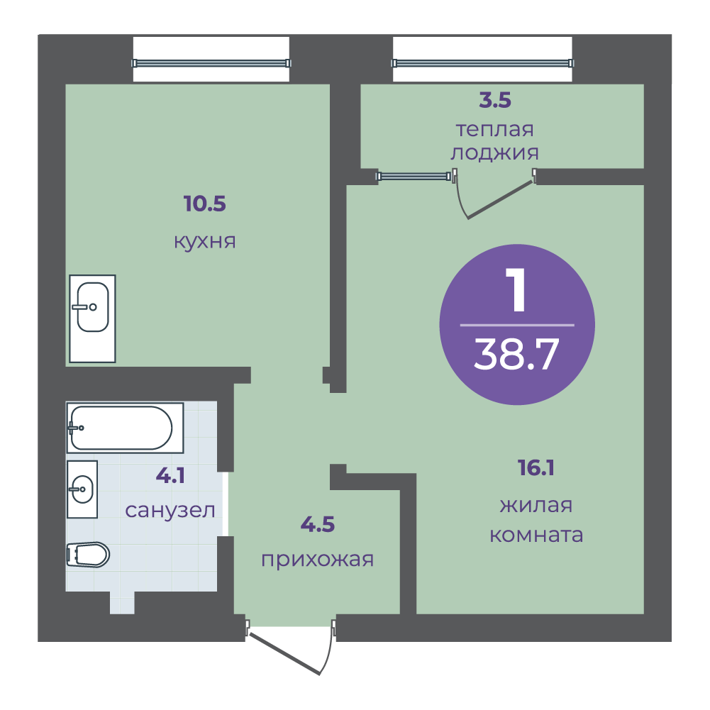 Планировка 1-ком. №313, Перемены, Дом №3
