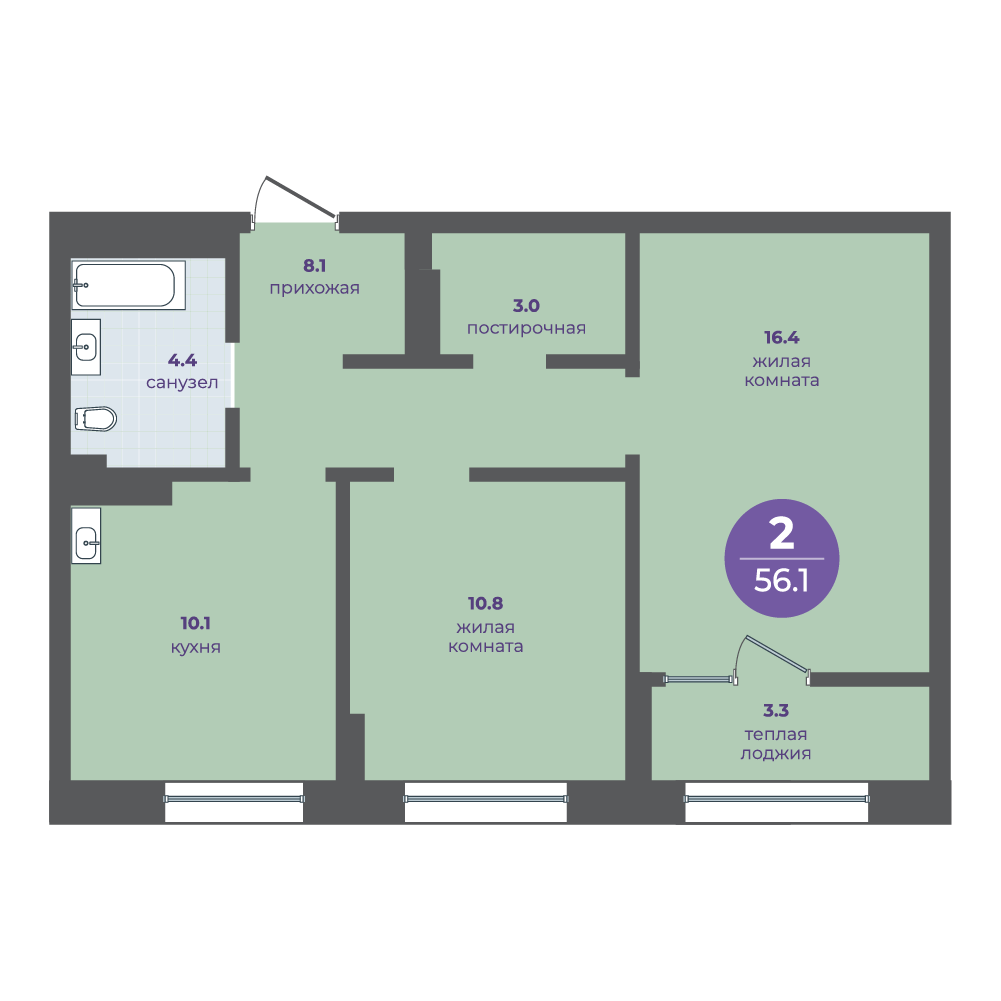 Планировка