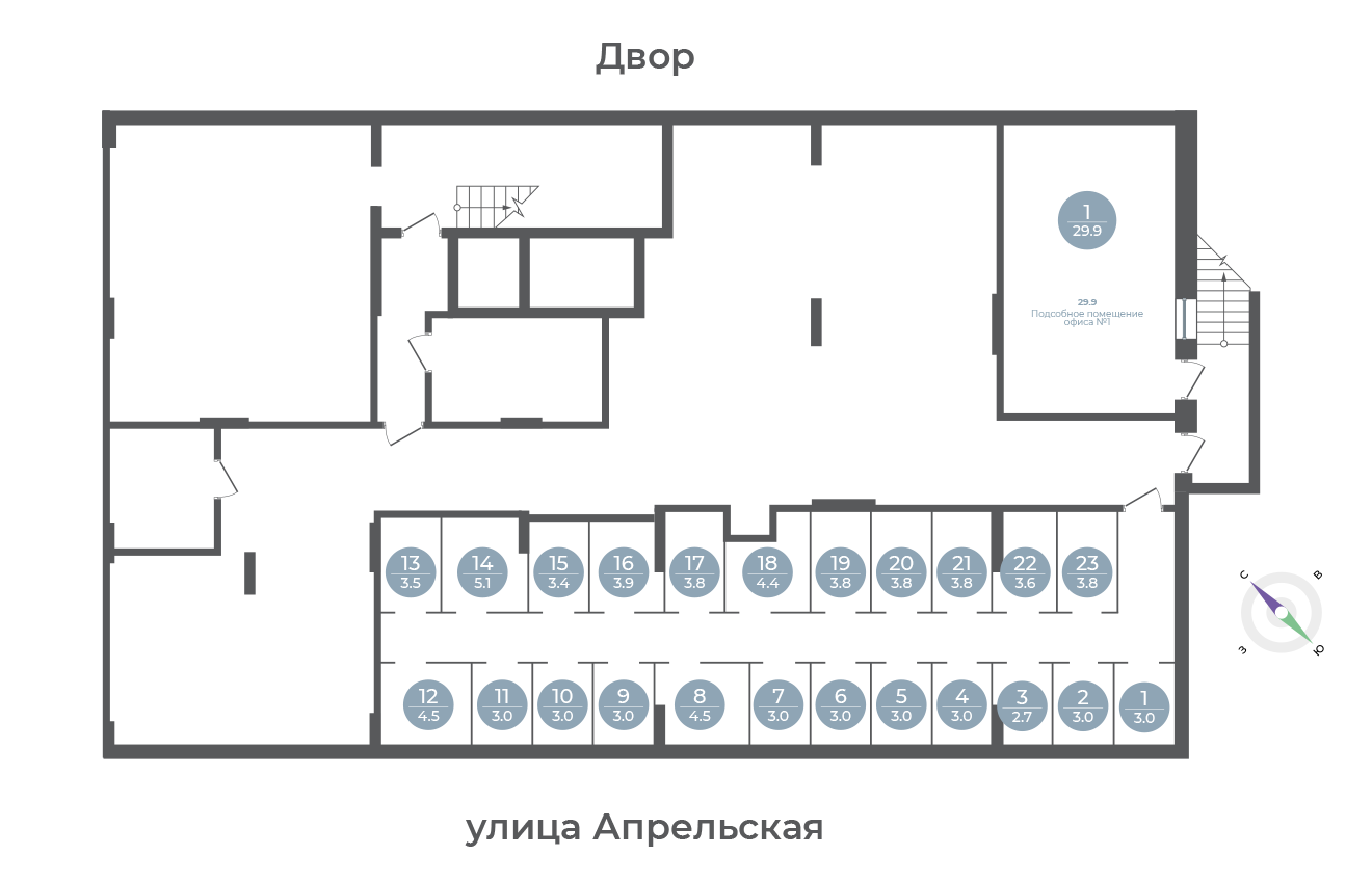 План этажа
