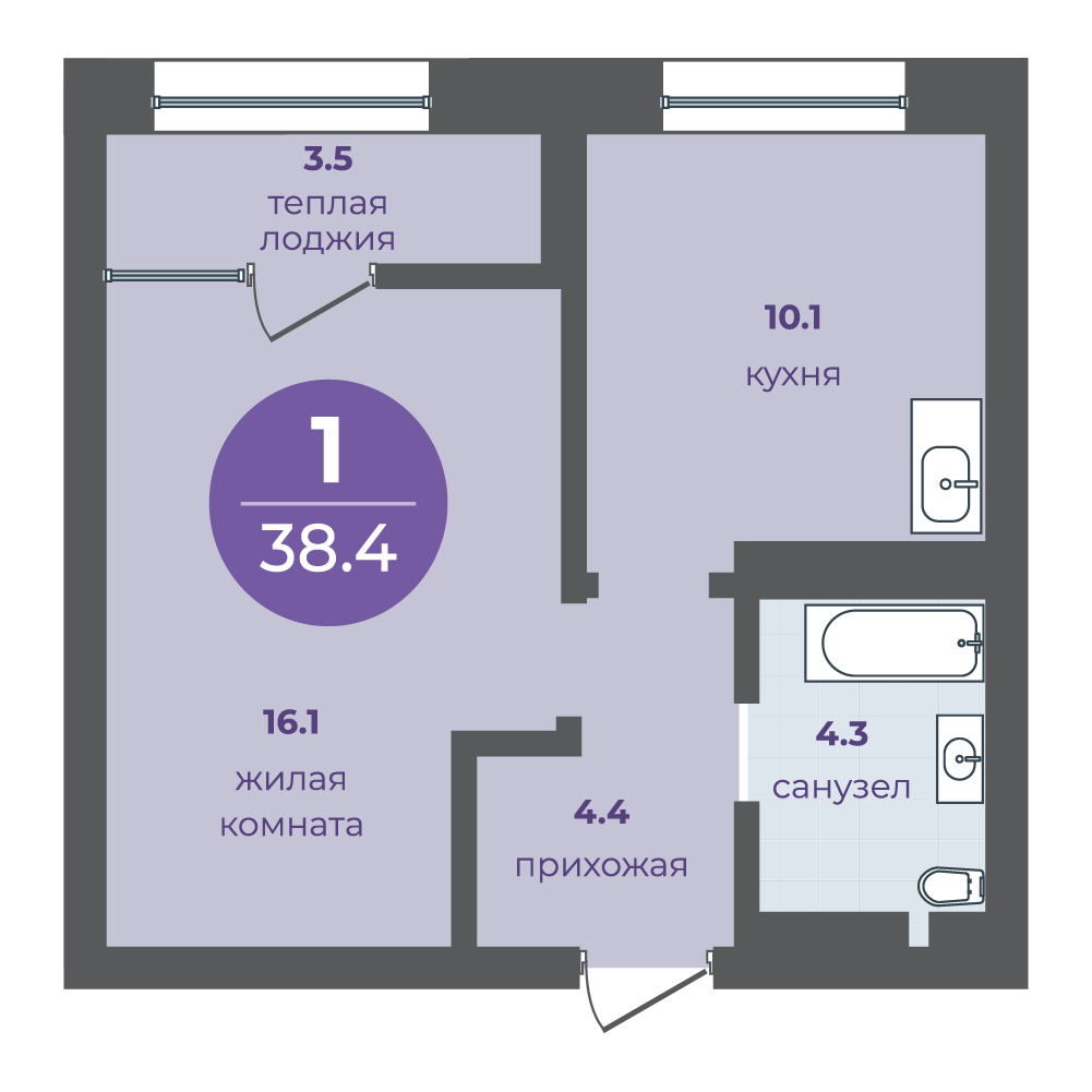 Планировка 1-ком. №356, Перемены, Дом №3