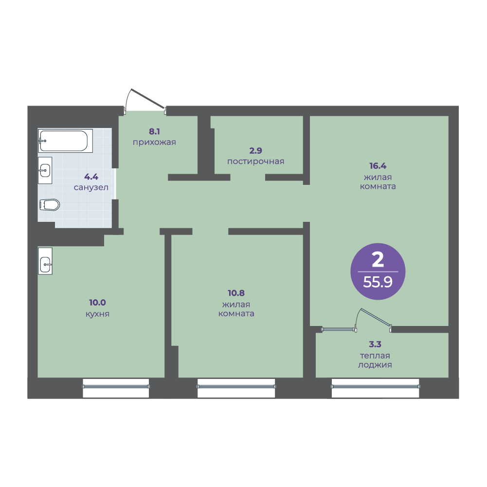 Планировка