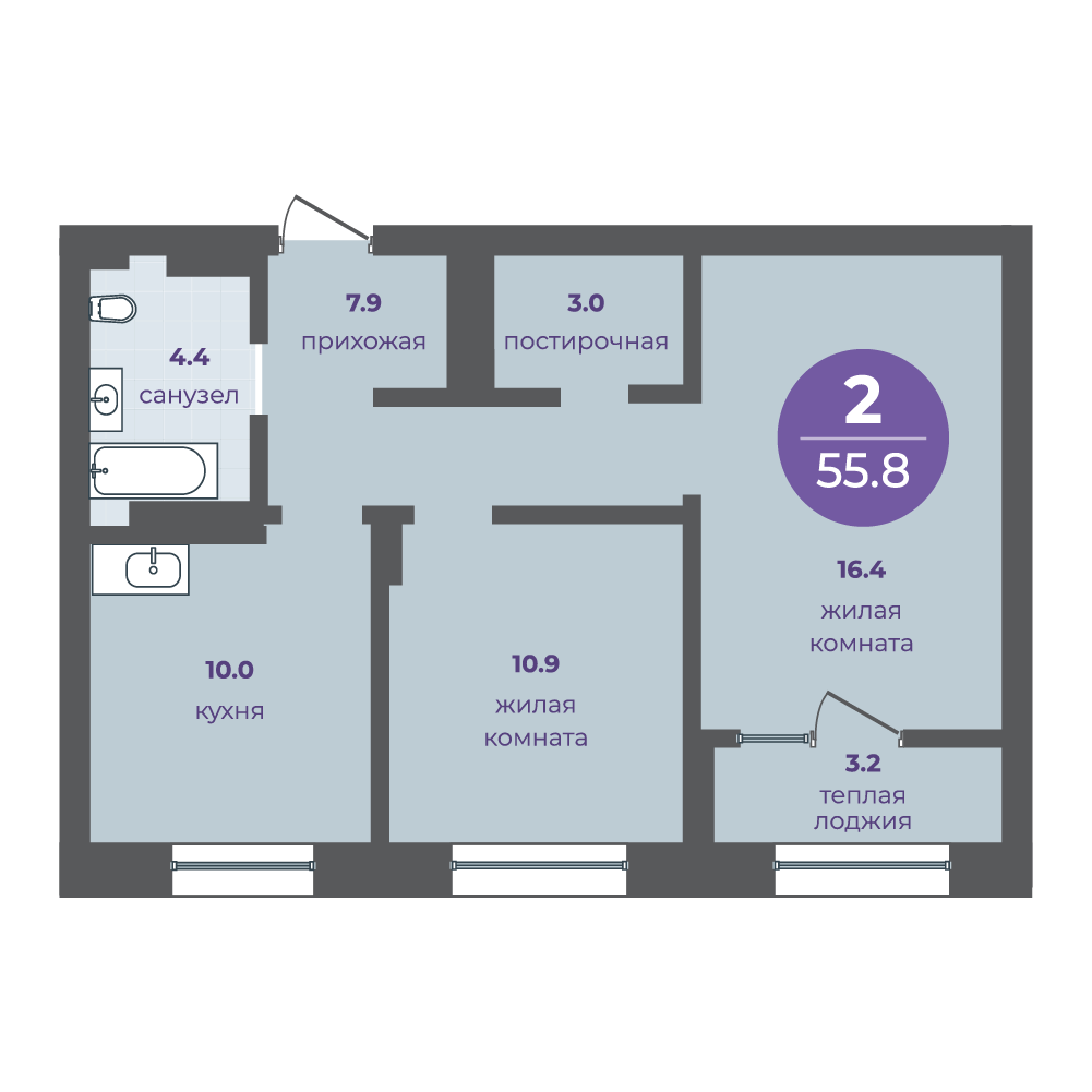 Планировка