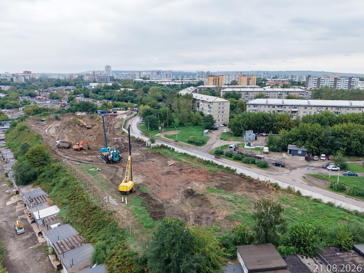 Август 2026