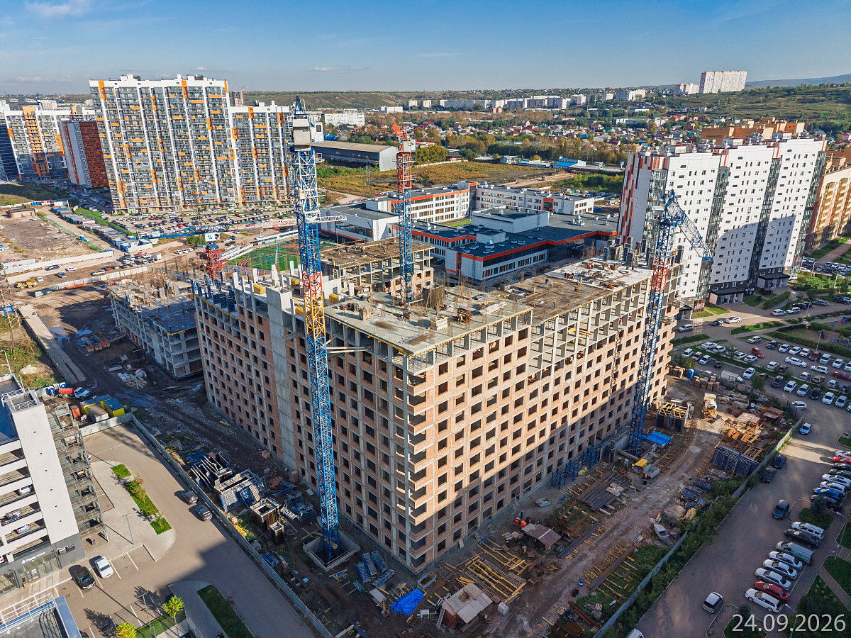 Сентябрь 2026