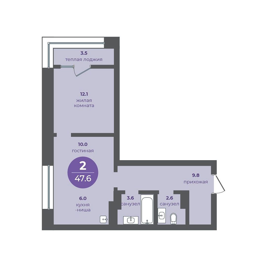 Планировка 2-ком. №349, Перемены, Дом №1