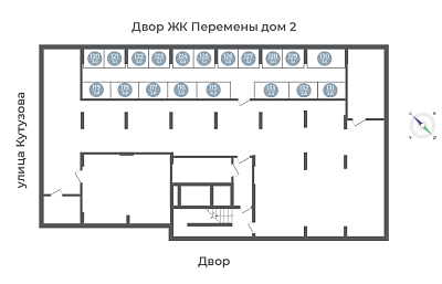 План этажа