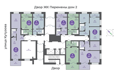 План этажа